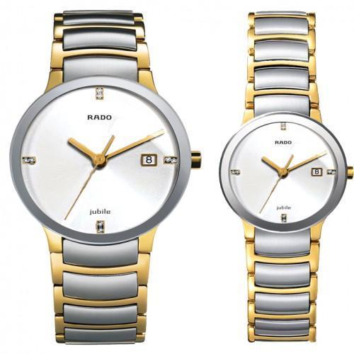 Royal Watch Centrix Gold Silver White Dial 1455 Couple(Refurbished)